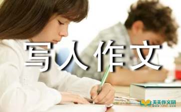开云app官方在线登录入口
