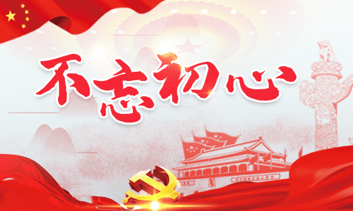 bg视讯app2025版致远牧星生态场景