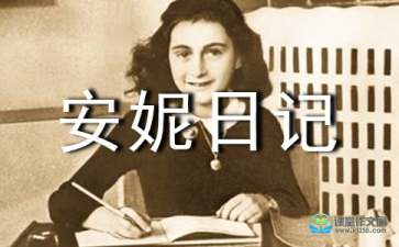 开云app官方版入口V4.8专业版