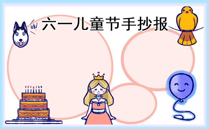 河南汽车维修平台APP
