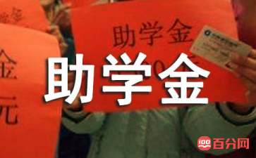 拇指玩
