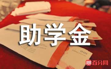 小熊洗车APP