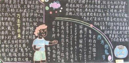 滚球APP登录2025最新版小队战术配合场景