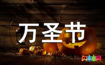 eman安卓版