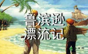 多多28appV3.6专业版