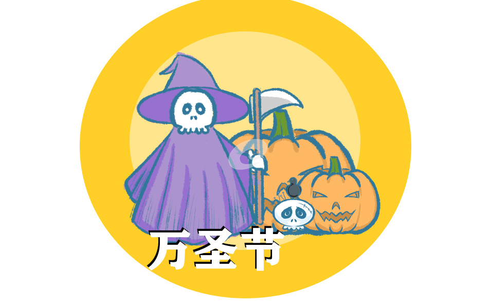 豆包