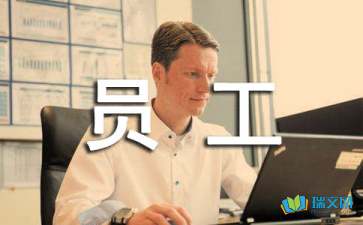 yabo体育appV6.8专业版