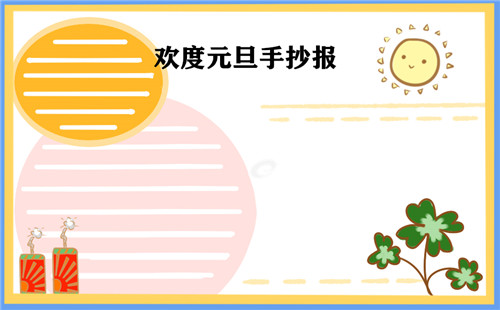 Zend Studio 13.5修改版