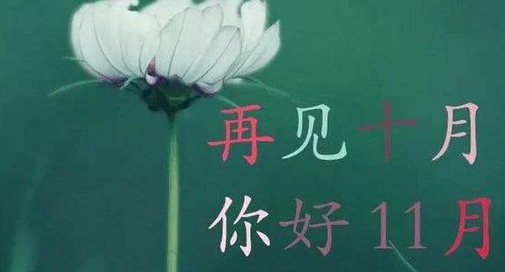 河南汽车维修平台APP