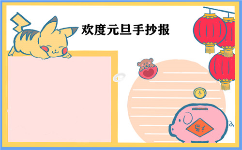 KaiyunappV9.5专业版