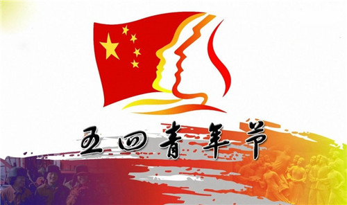 开云app官方入口下载安装V6.3专业版