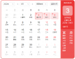 河南汽车维修平台APP
