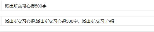 小熊洗车APP