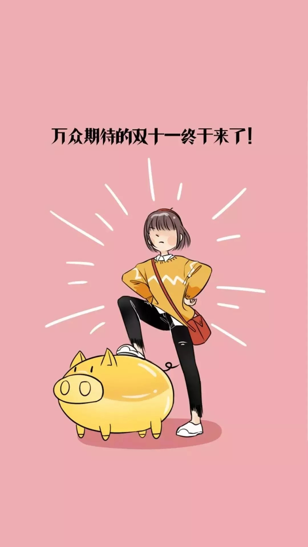 该死的小镇