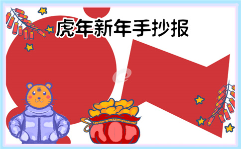 kaiyun登录入口登录中国V7.7专业版
