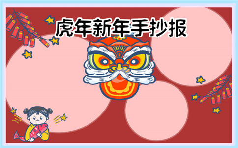 小熊洗车APP