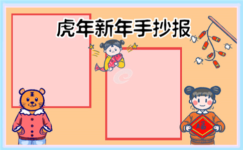 澳门黄金注册V5.5专业版