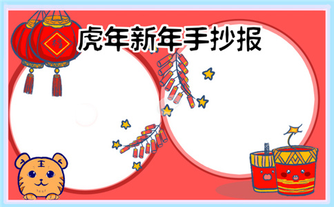 灵魂筹码2025最新版更新内容界面示意图