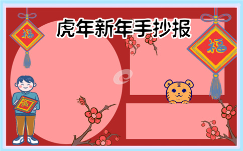 AI RoboForm pro(网页填表工具)