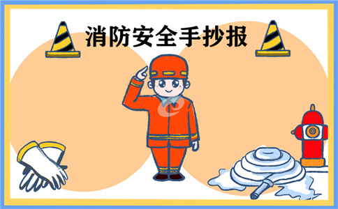 贵州药材APP