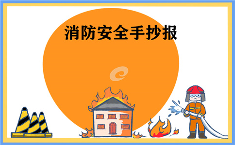 小熊洗车APP