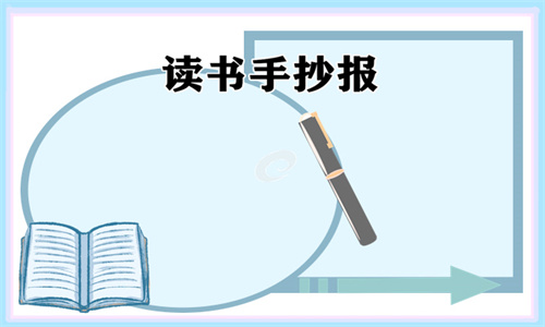 eman安卓版