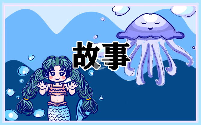 欧博ABGappV8.6专业版
