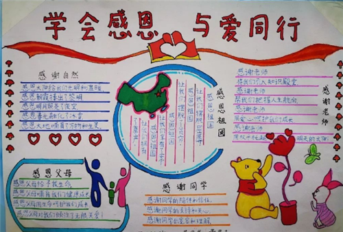 ag真人体育appV8.7专业版