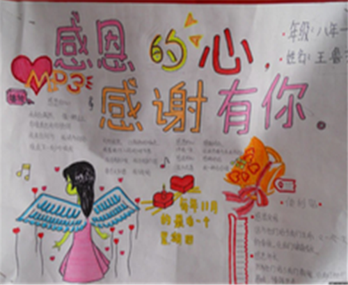 宝博棋牌app安卓版二维码