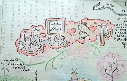 云开体育app官方下载V3.8专业版