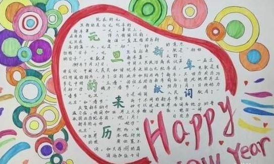 西瓜视频