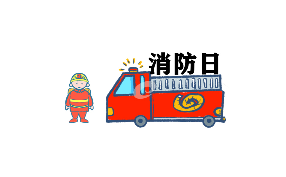 9393皇冠网页版安卓版二维码