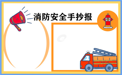 东芝166打印机驱动程序
