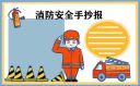 威尼尼斯appV3.5专业版