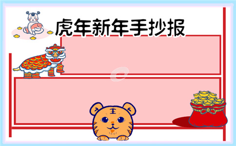 Bob登录V6.9专业版