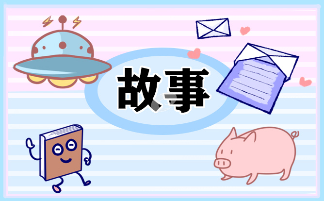 IM体育appV7.8专业版