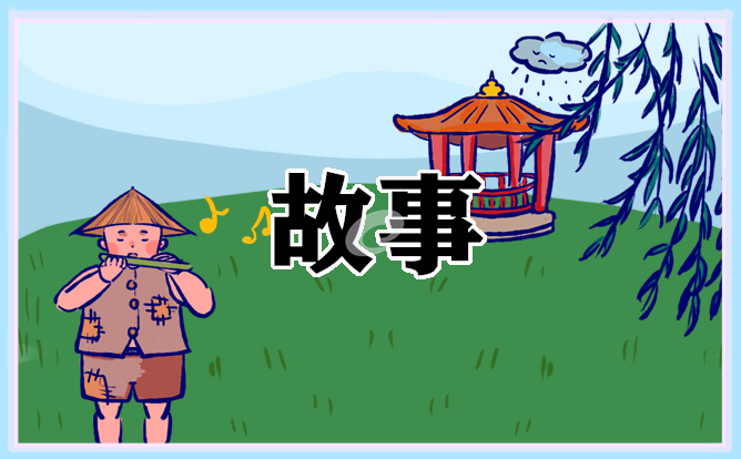 跑车模拟驾驶手机版
