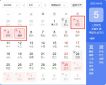 神之王座h5折扣平台