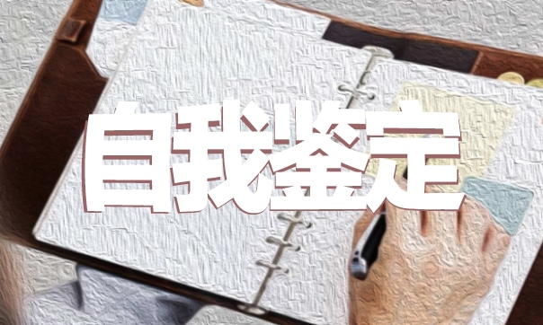 幼儿数学启蒙