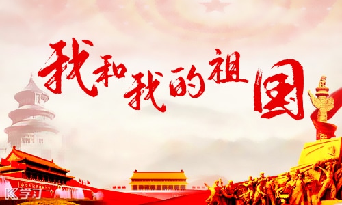 梦幻庄园游戏