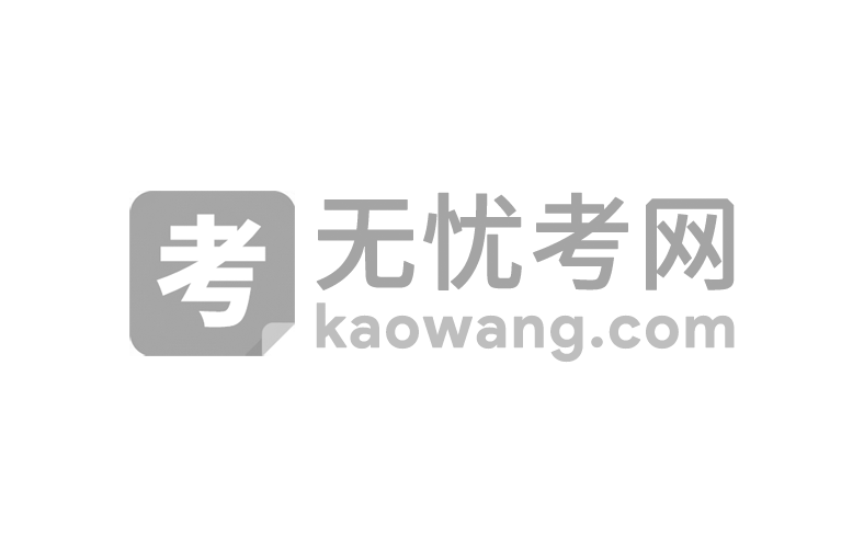 天天酷跑