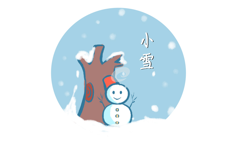 eman安卓版