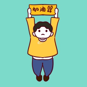 小熊洗车APP