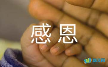欧博登录