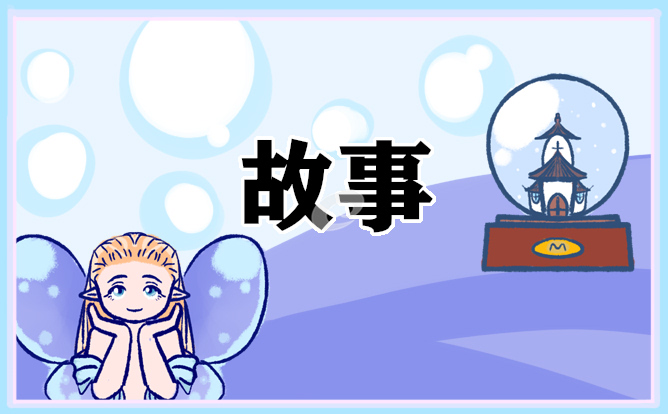 鲁大师绿色版2014(ludashi)
