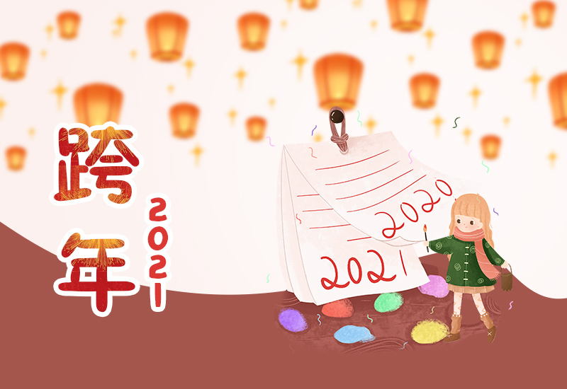 亚洲bet356体育赛事APPV6.4专业版