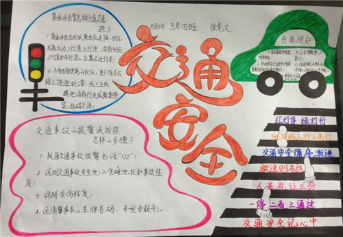 河南汽车维修平台APP