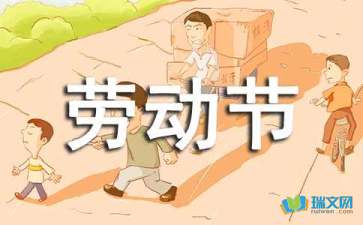 安国u盘量产工具(fc mptool)