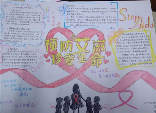 小皇冠appV2.6专业版