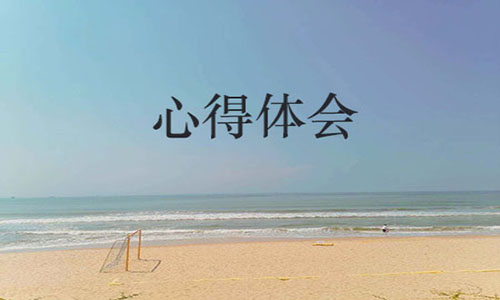 欢喜云同步工具